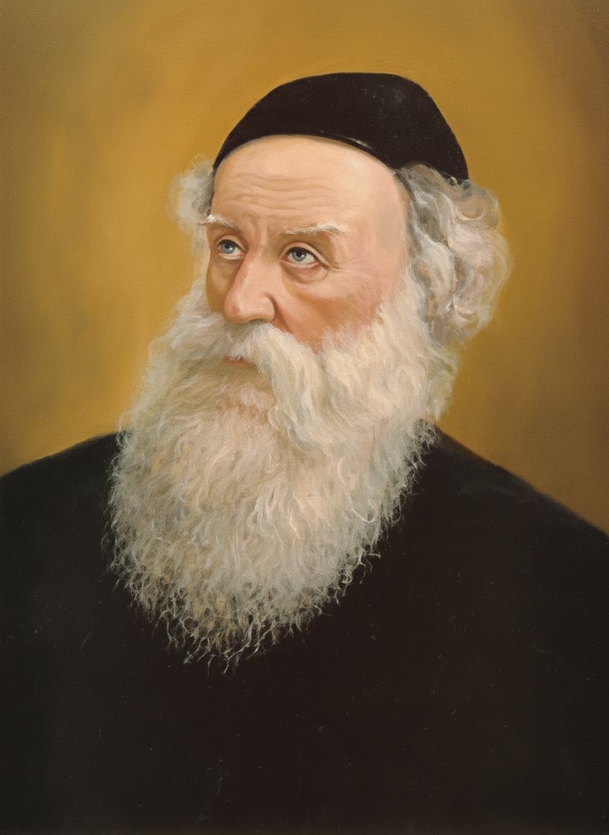 Shulchan Aruch HaRav logo